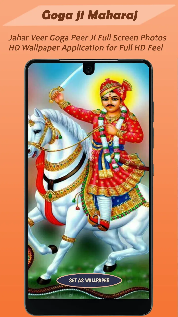 Jaharveer Goga Ji Wallpaper HD | Indus Appstore | Screenshot