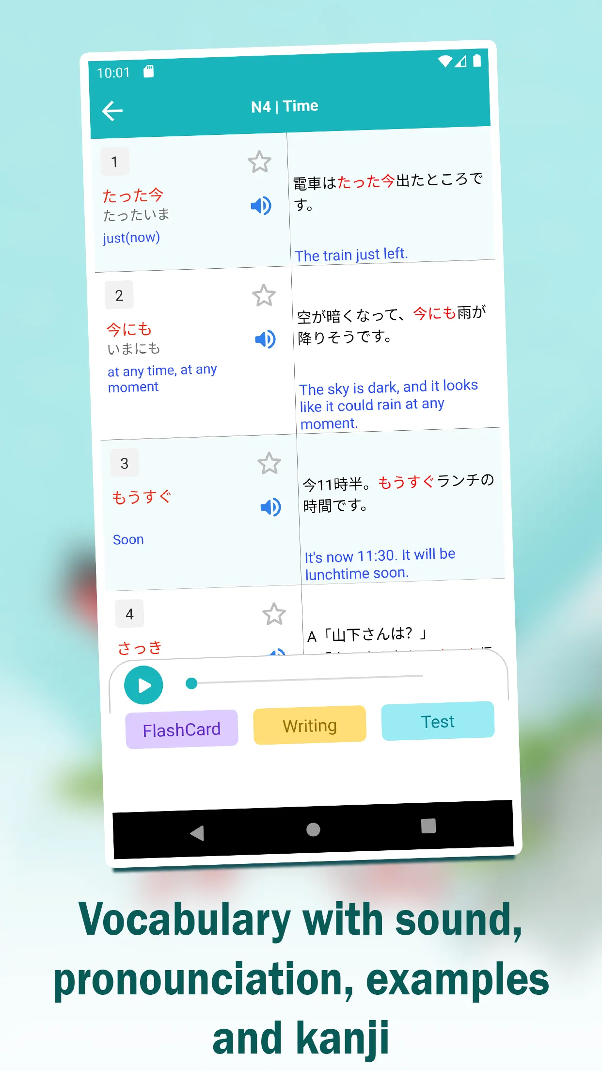 JLPT Learn Japanese Vocabulary | Indus Appstore | Screenshot