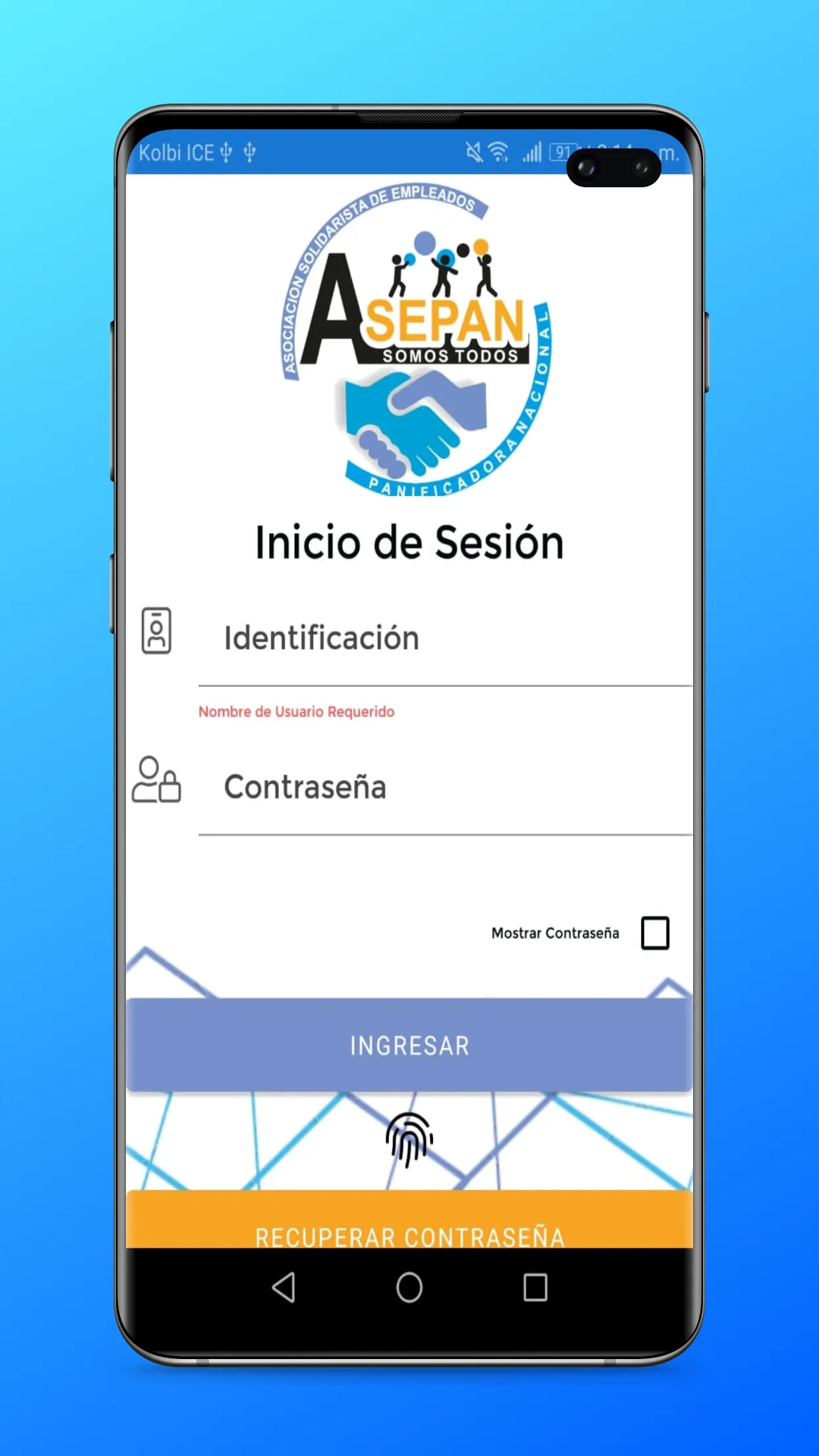 ASEPAN | Indus Appstore | Screenshot