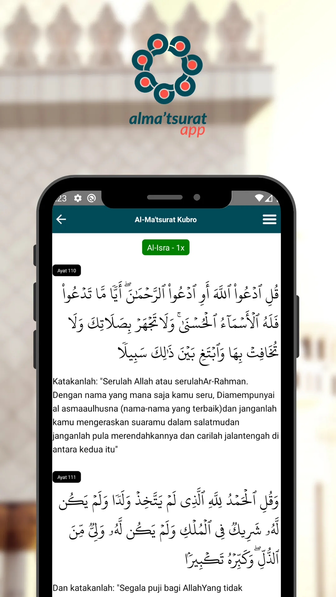 Al Matsurat Zikir Pagi Petang | Indus Appstore | Screenshot