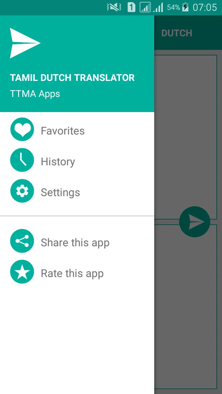Tamil Dutch Translator | Indus Appstore | Screenshot