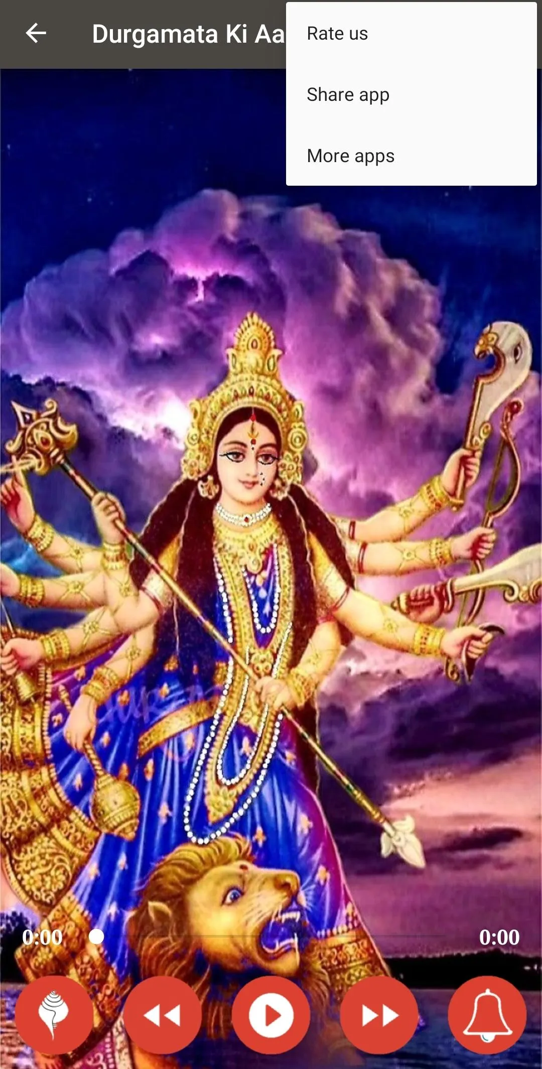 Shree Durga Aarti - श्री दुर्ग | Indus Appstore | Screenshot