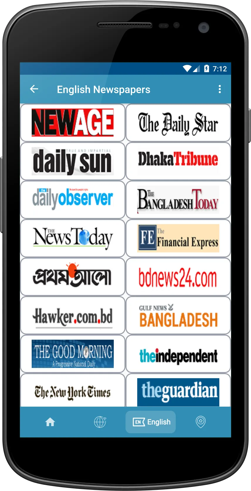 All Bangla Newspapers - সকল বা | Indus Appstore | Screenshot