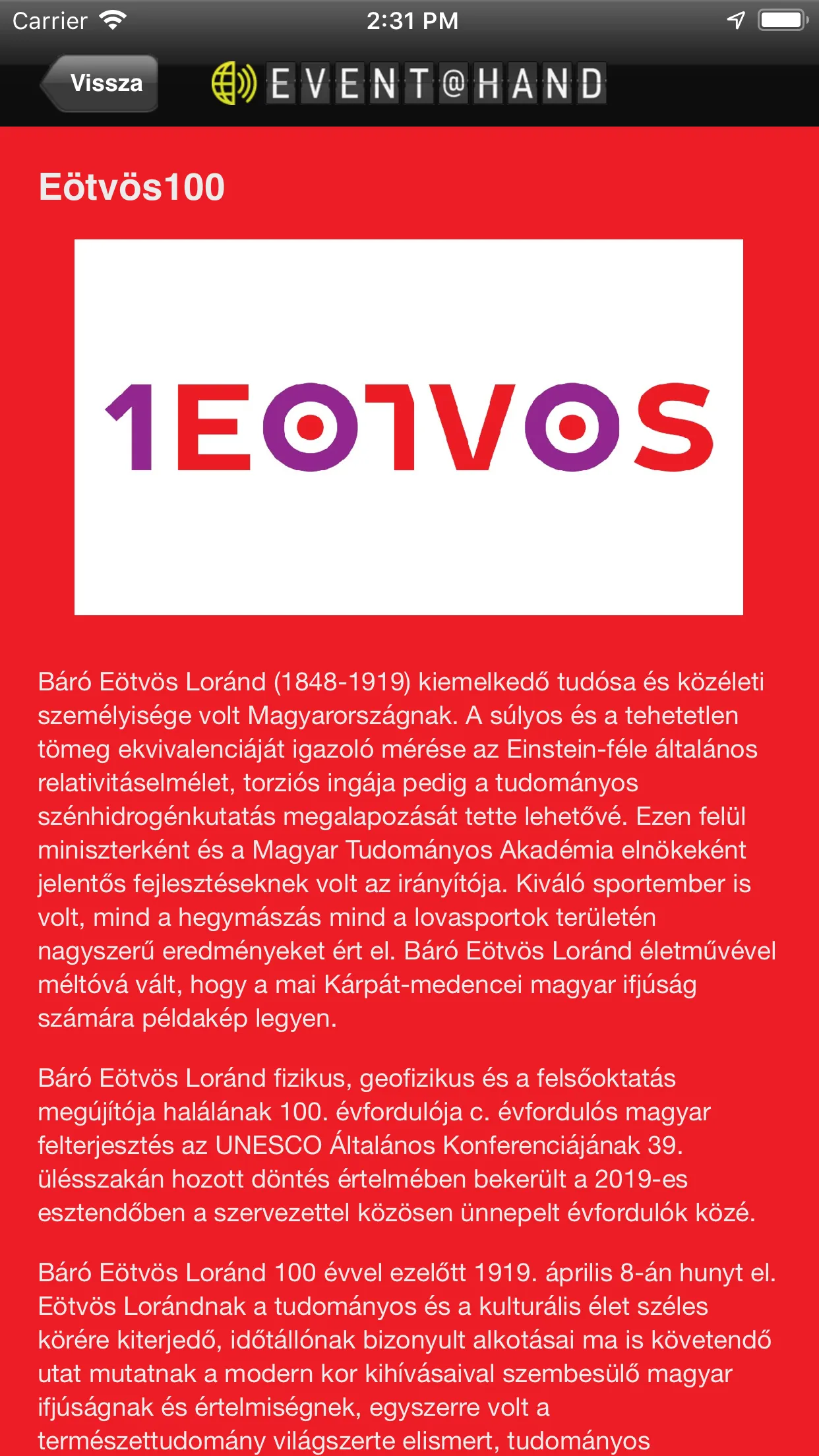 Eötvös100 EVENT@HAND | Indus Appstore | Screenshot