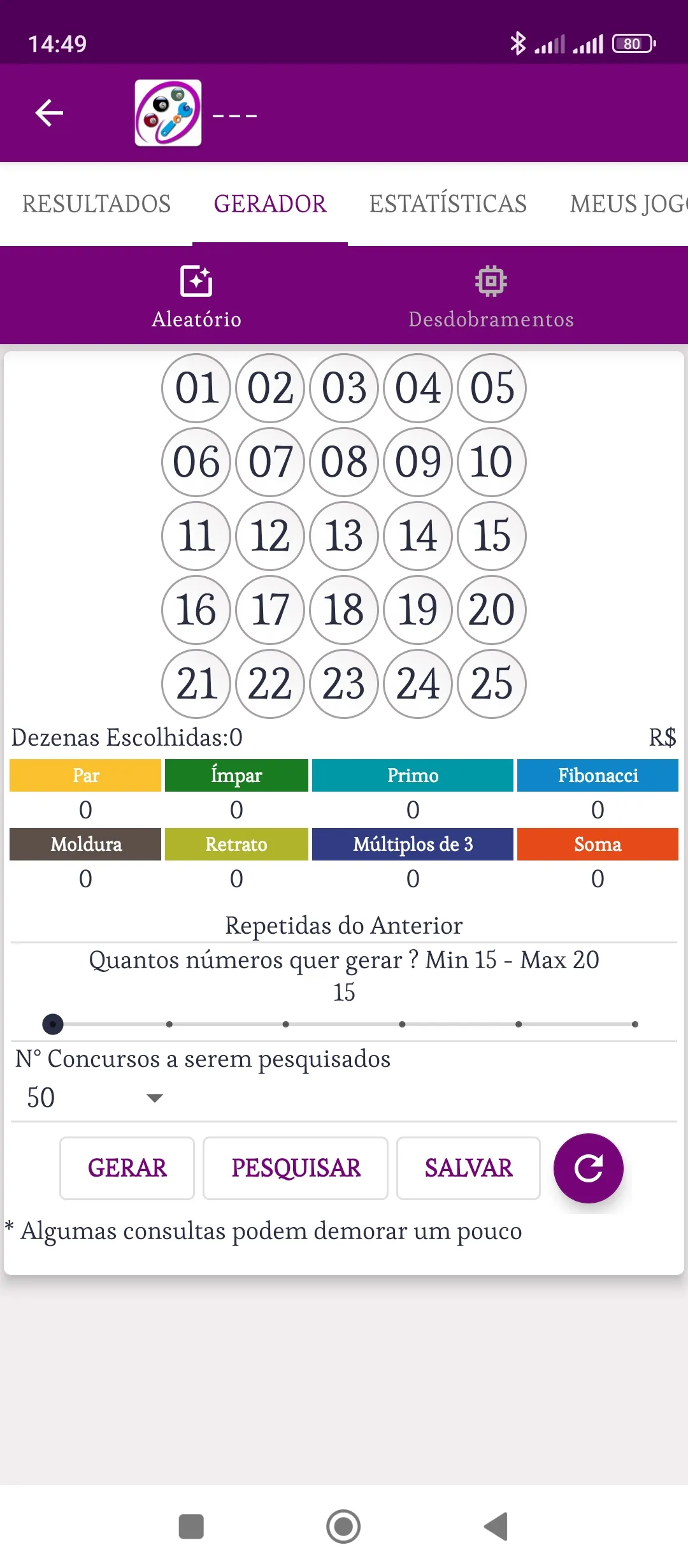 Resultados da Loteria | Indus Appstore | Screenshot