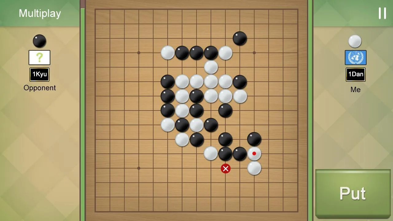 Renju Rules Gomoku | Indus Appstore | Screenshot