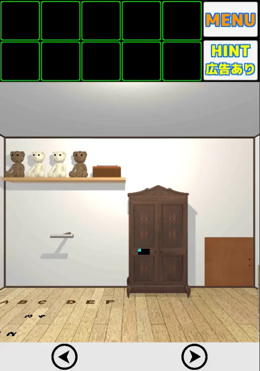 Escape Game No.6【one room】 | Indus Appstore | Screenshot