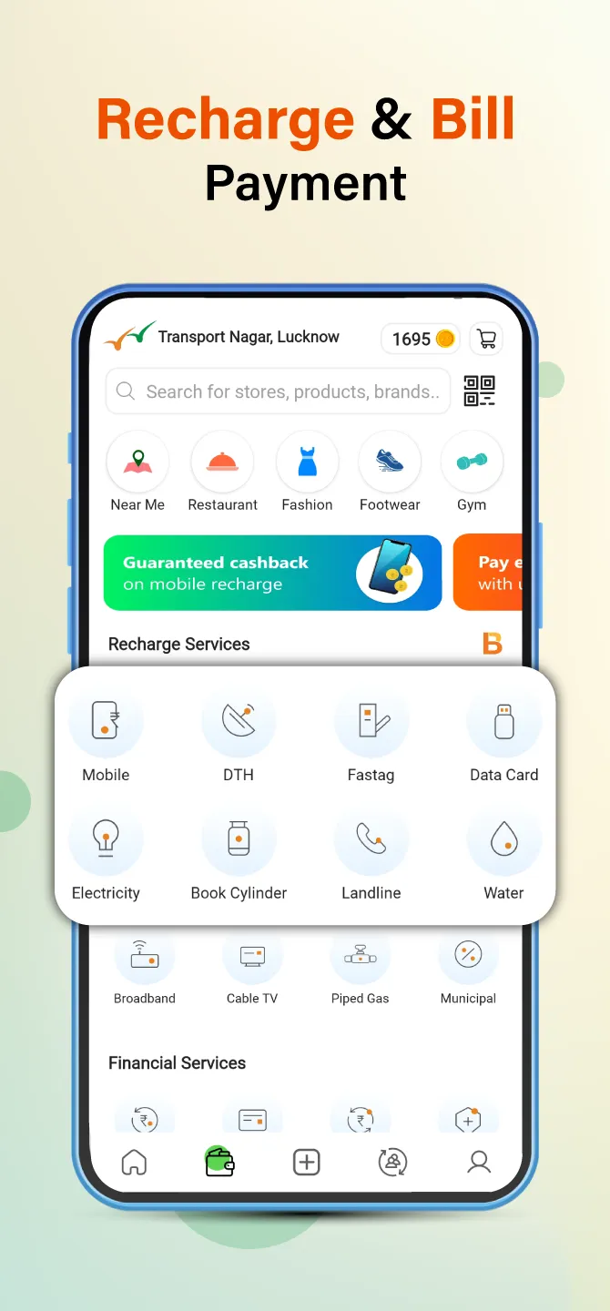 Useme - Social Saving App | Indus Appstore | Screenshot