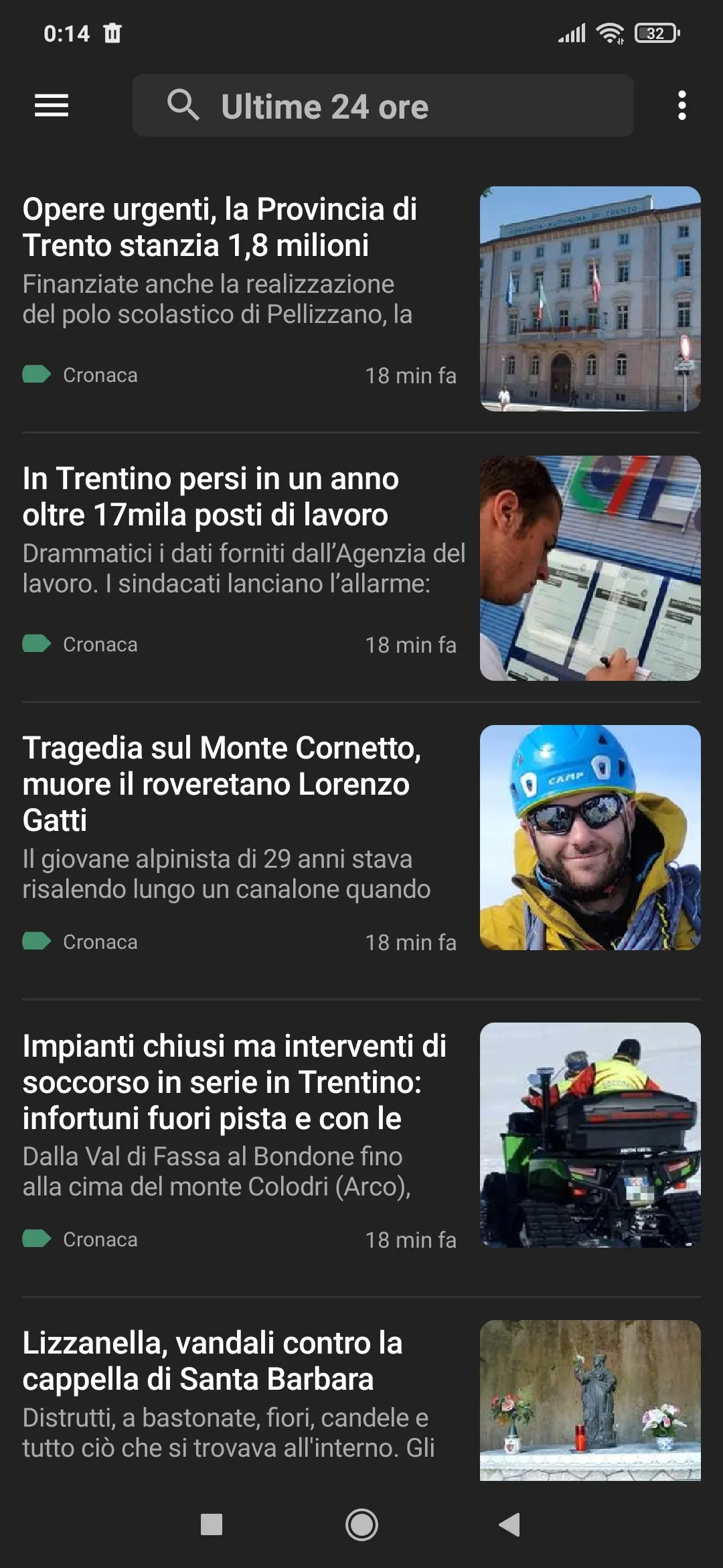 Trento notizie | Indus Appstore | Screenshot