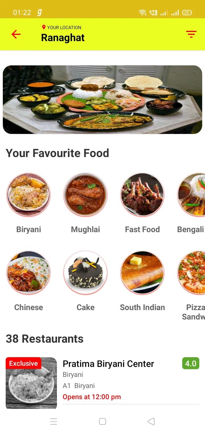 Wow Food: Delivery Service | Indus Appstore | Screenshot