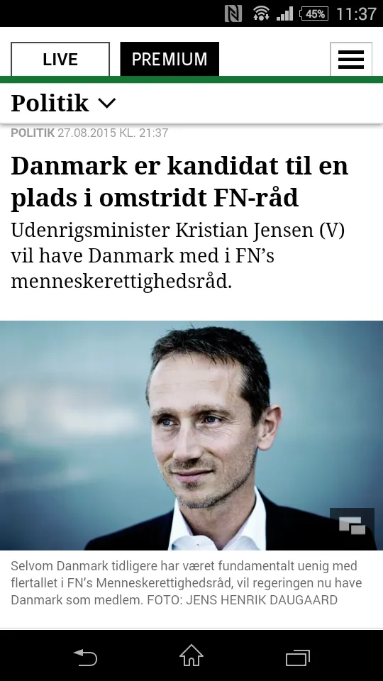 Denmark News | Indus Appstore | Screenshot