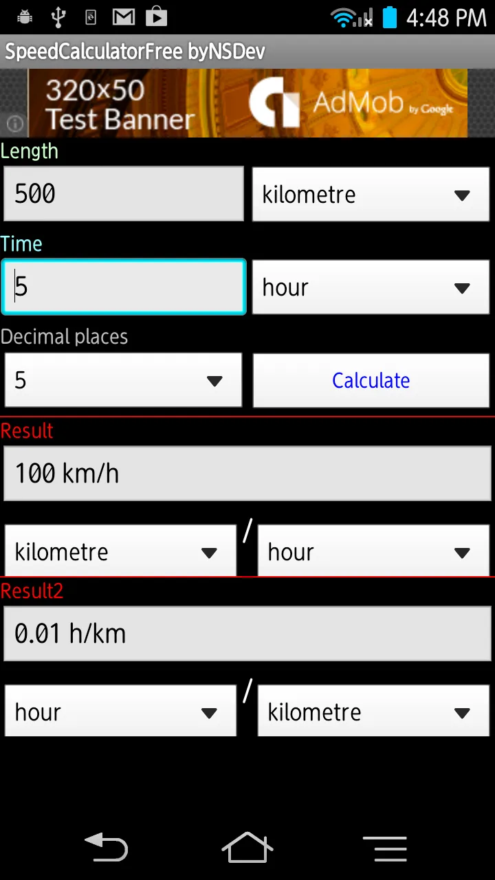 SpeedCalculator byNSDev | Indus Appstore | Screenshot