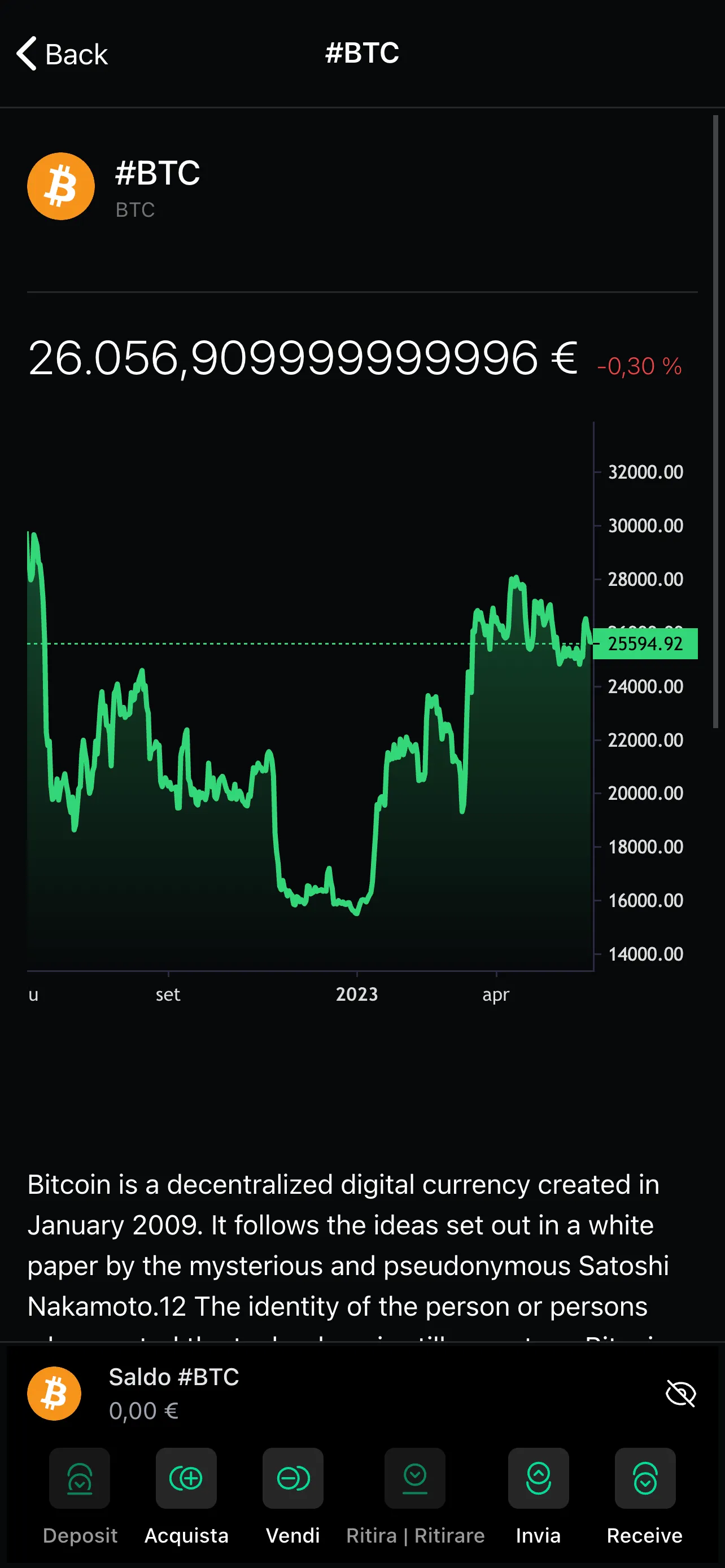 Synkrony | Indus Appstore | Screenshot