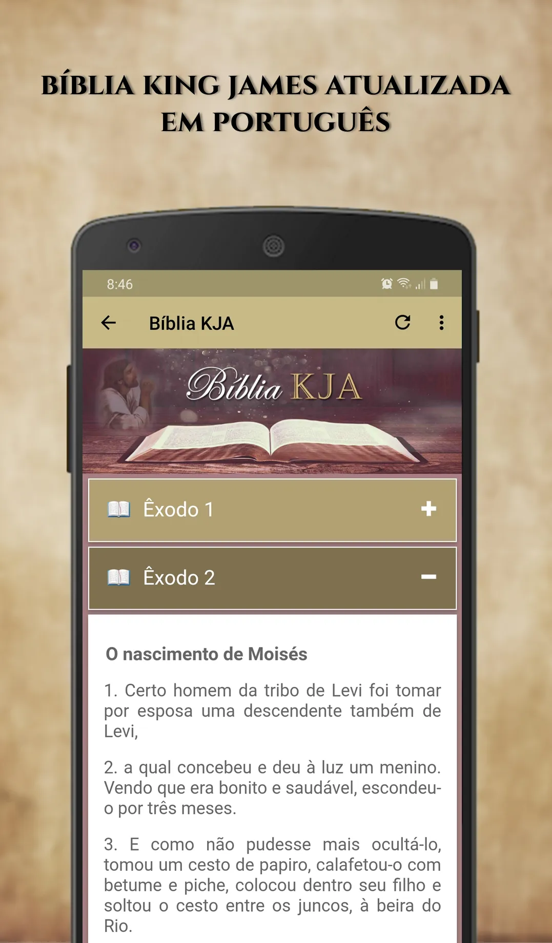 Bíblia King James KJA | Indus Appstore | Screenshot