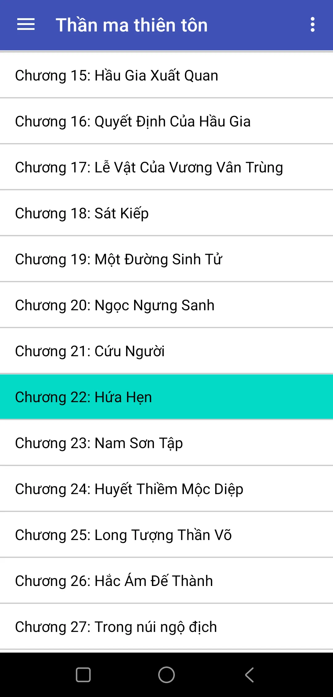 Than ma thien ton xuyen khong | Indus Appstore | Screenshot