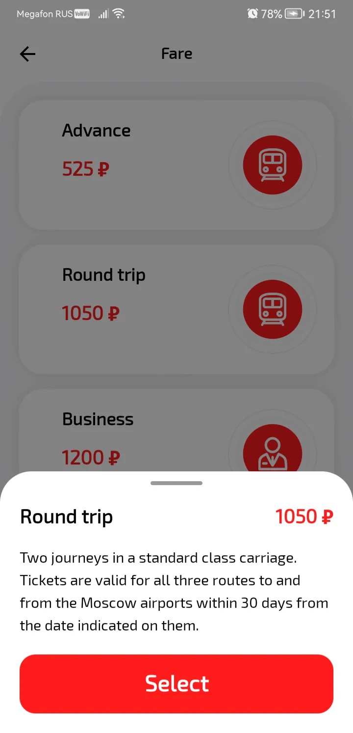 Aeroexpress | Indus Appstore | Screenshot