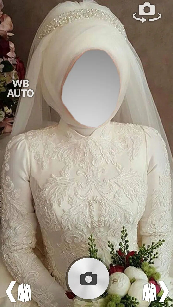 Wedding Hijab Montage Photo | Indus Appstore | Screenshot