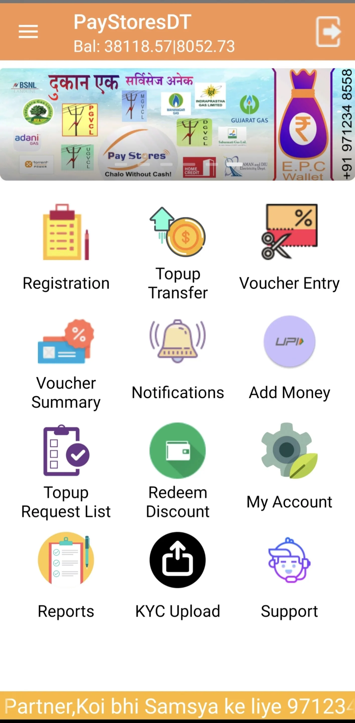 PayStores | Indus Appstore | Screenshot