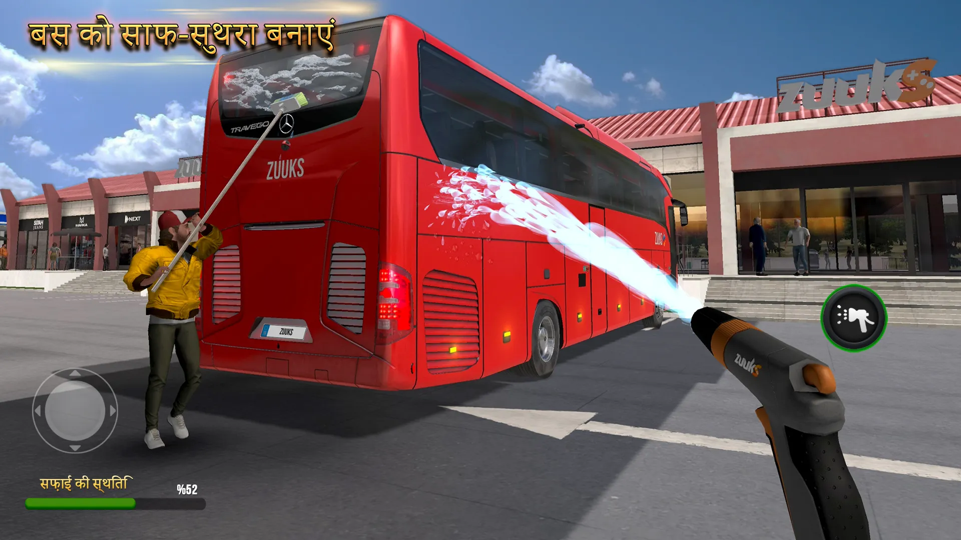 Bus Simulator Ultimate : India | Indus Appstore | Screenshot