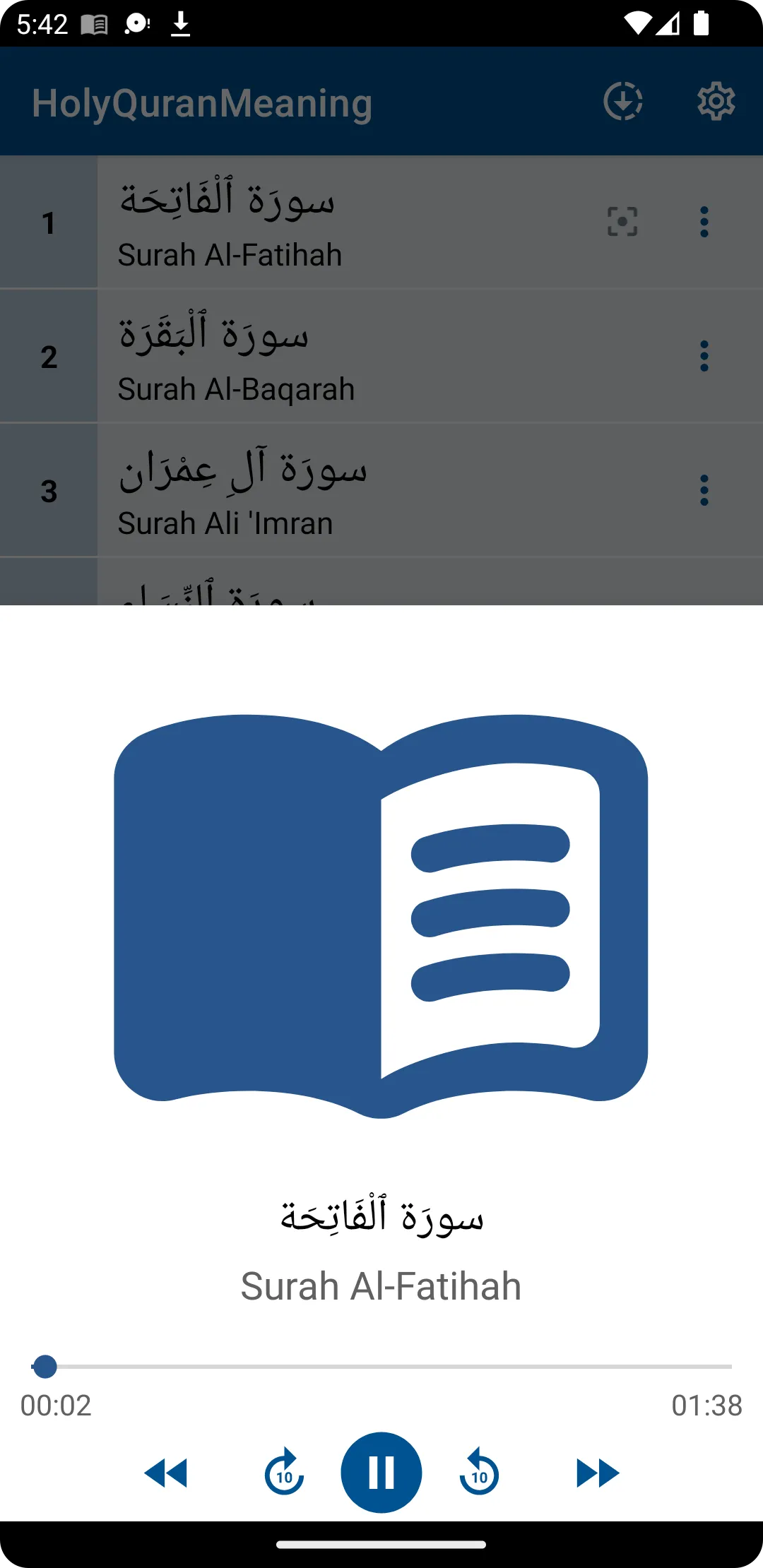 Holy Quran Meaning | Indus Appstore | Screenshot