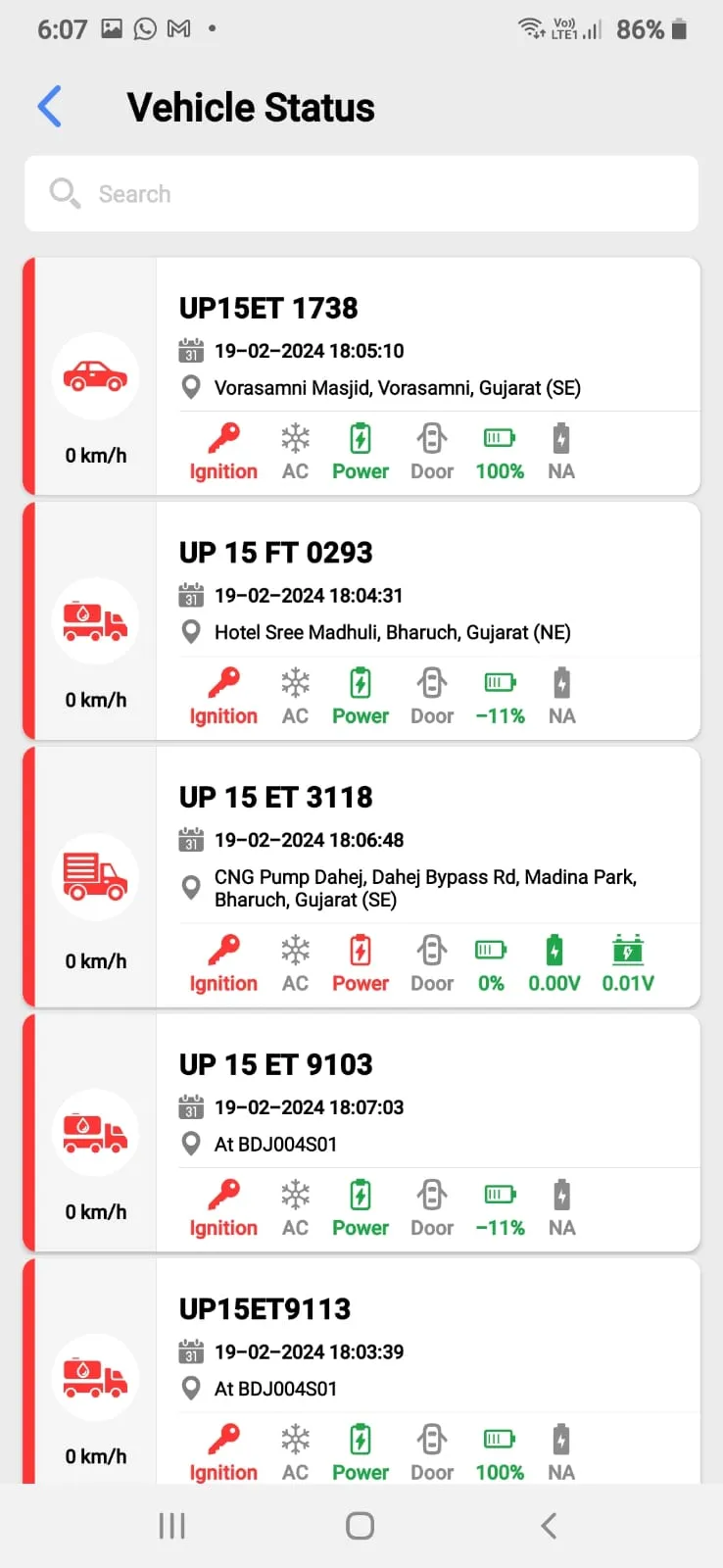 Aditi Tracking Pro | Indus Appstore | Screenshot