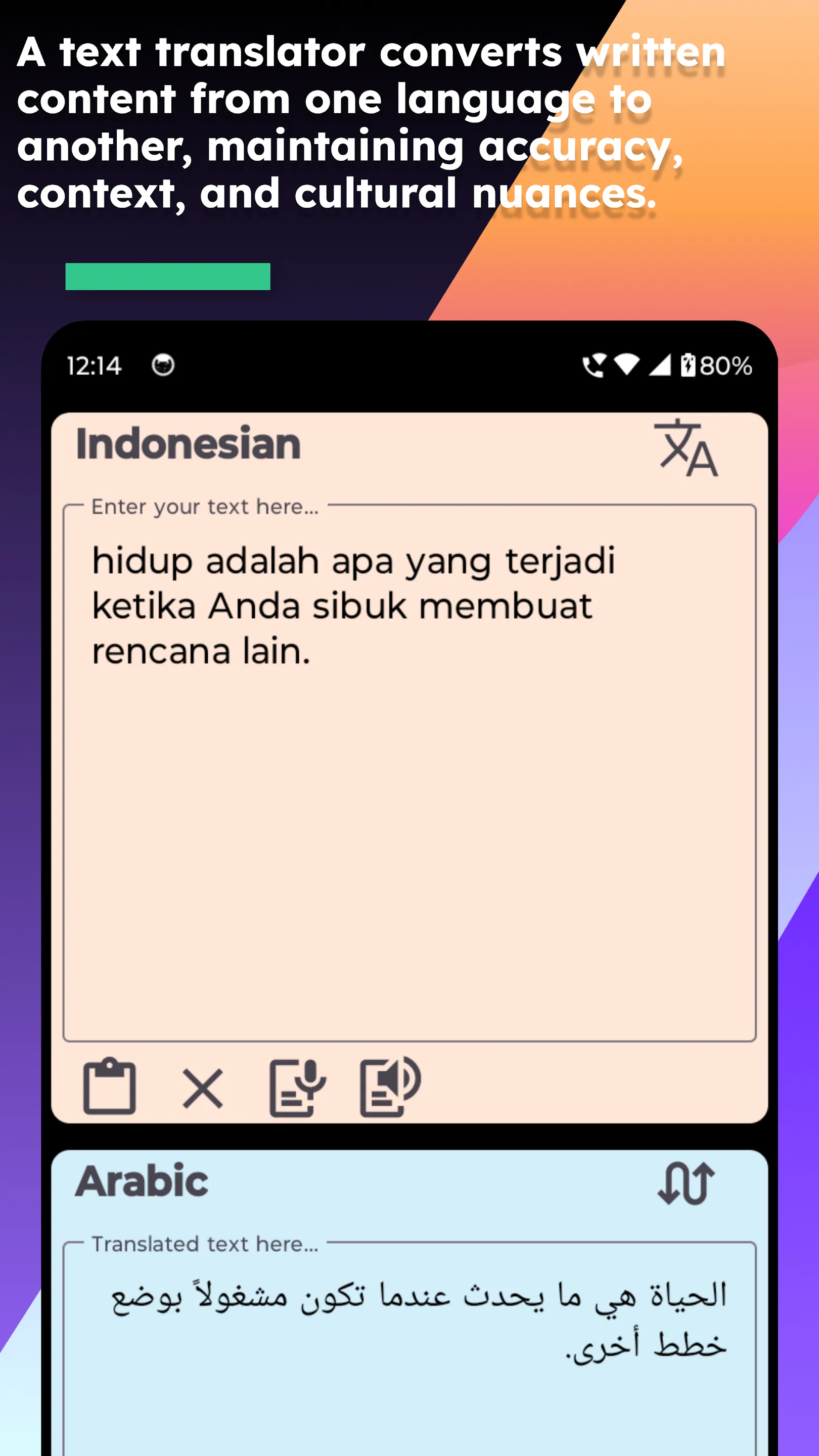 Indonesian Arabic Translate | Indus Appstore | Screenshot