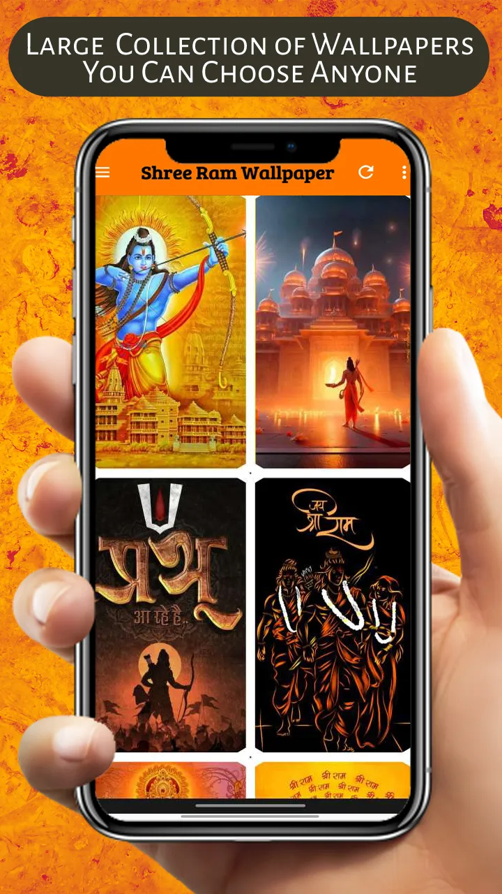 Ram Mandir Wallpaper Ayodhya | Indus Appstore | Screenshot