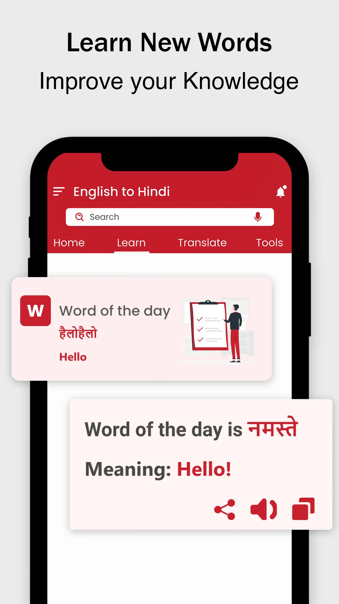 English to Hindi Dictionary | Indus Appstore | Screenshot