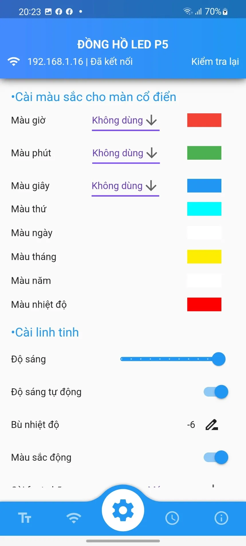 Đồng hồ led p5 | Indus Appstore | Screenshot