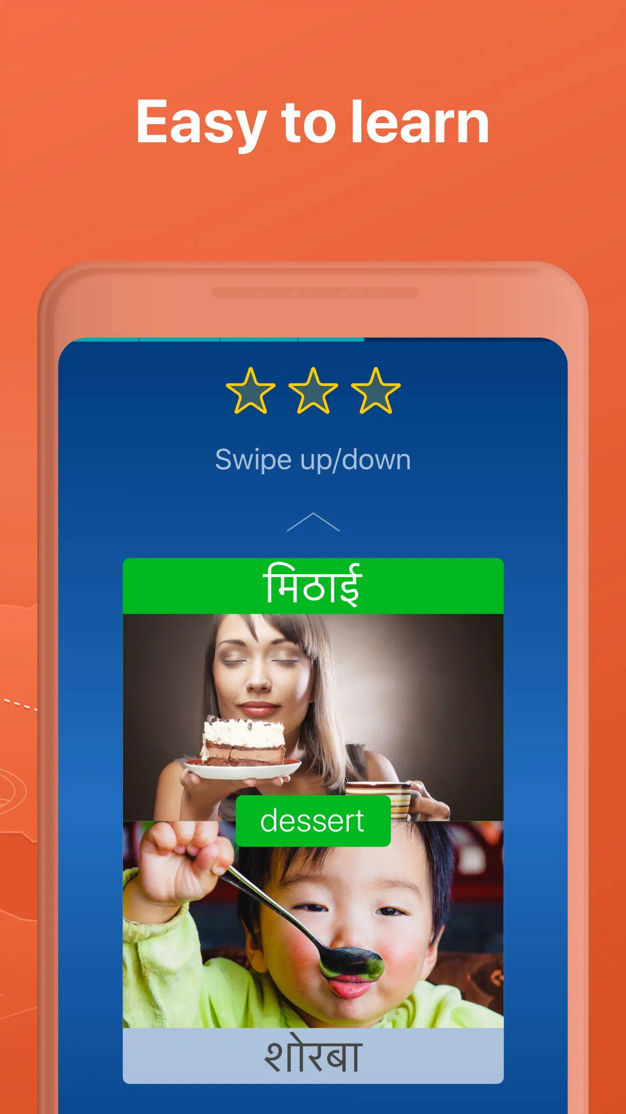 Learn Hindi. Speak Hindi | Indus Appstore | Screenshot