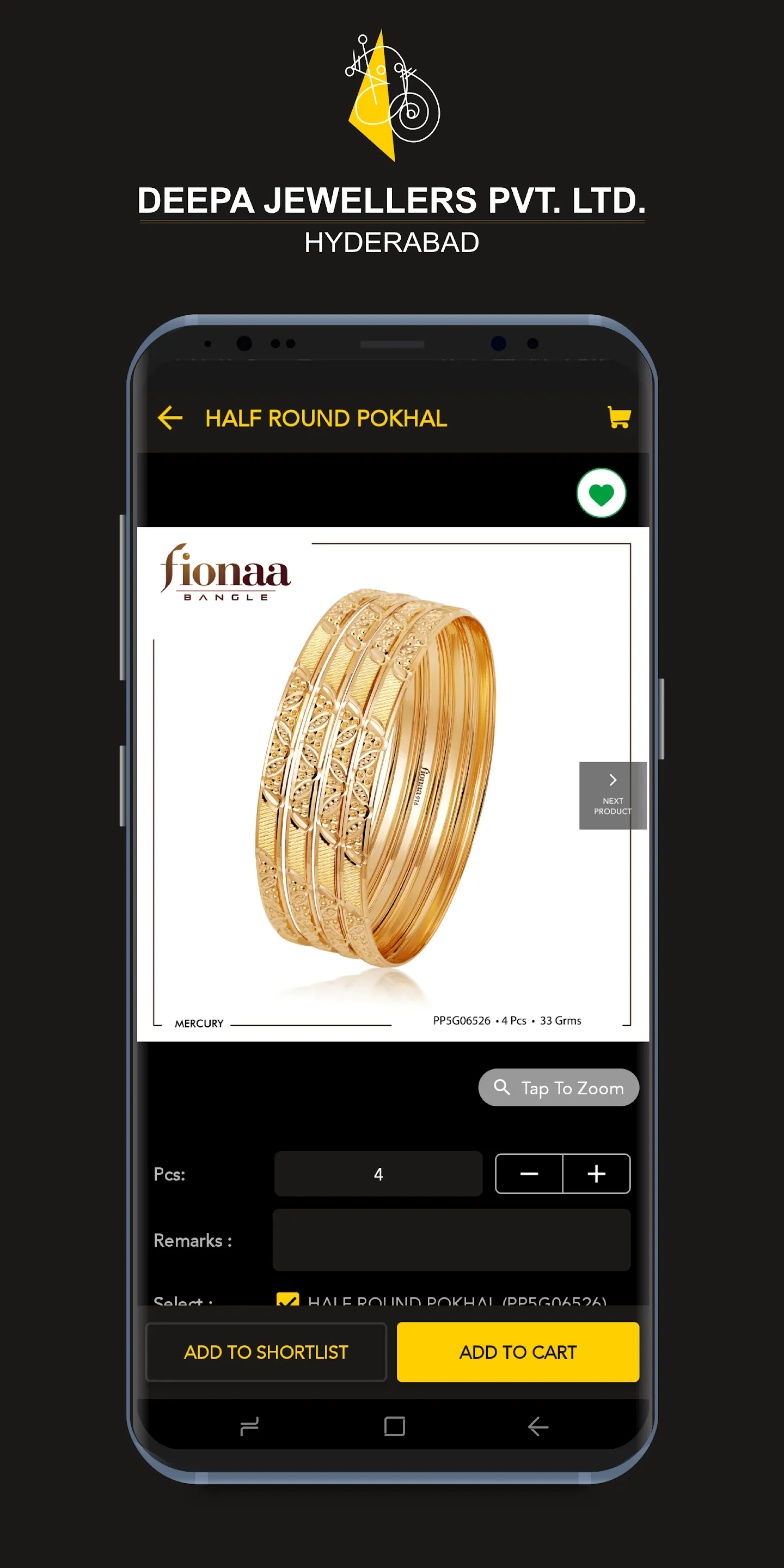 Deepa Jewellers Pvt Ltd Hyd | Indus Appstore | Screenshot