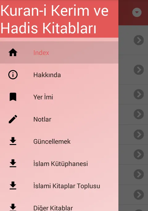 Kuran-i Kerim, Hadis Kitapları | Indus Appstore | Screenshot