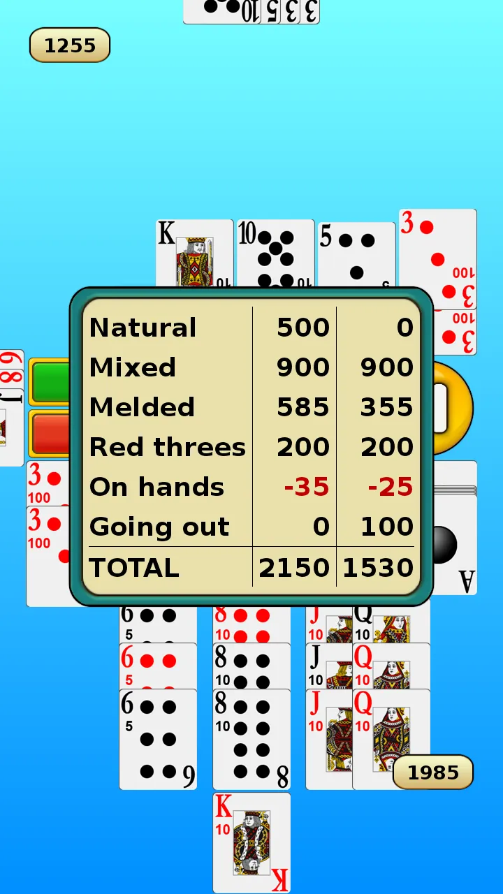 Canasta | Indus Appstore | Screenshot