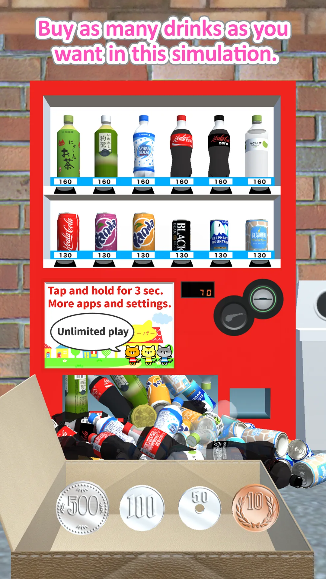 I can do it - Vending Machine | Indus Appstore | Screenshot