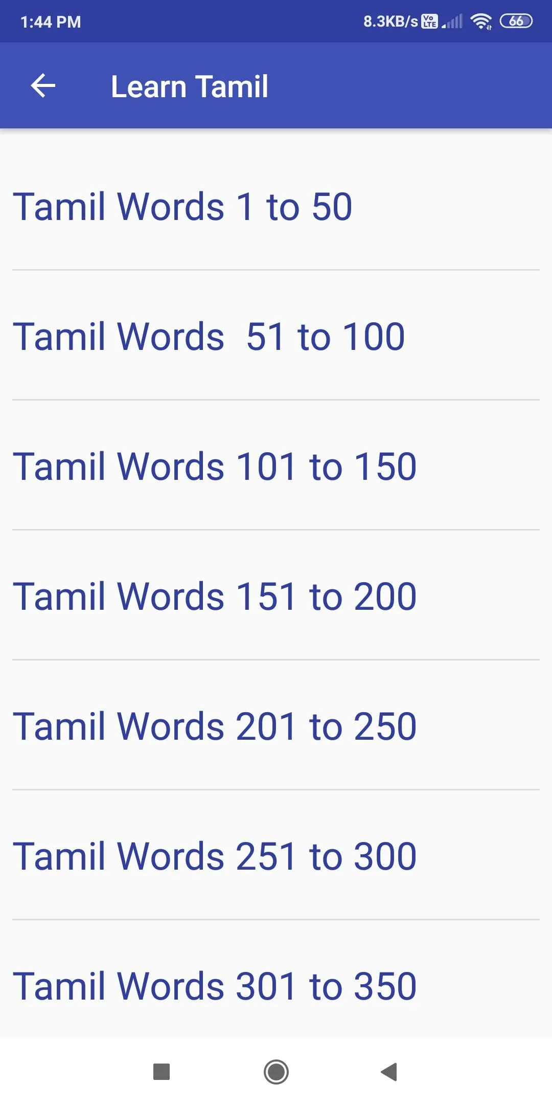 Learn Tamil through English | Indus Appstore | Screenshot