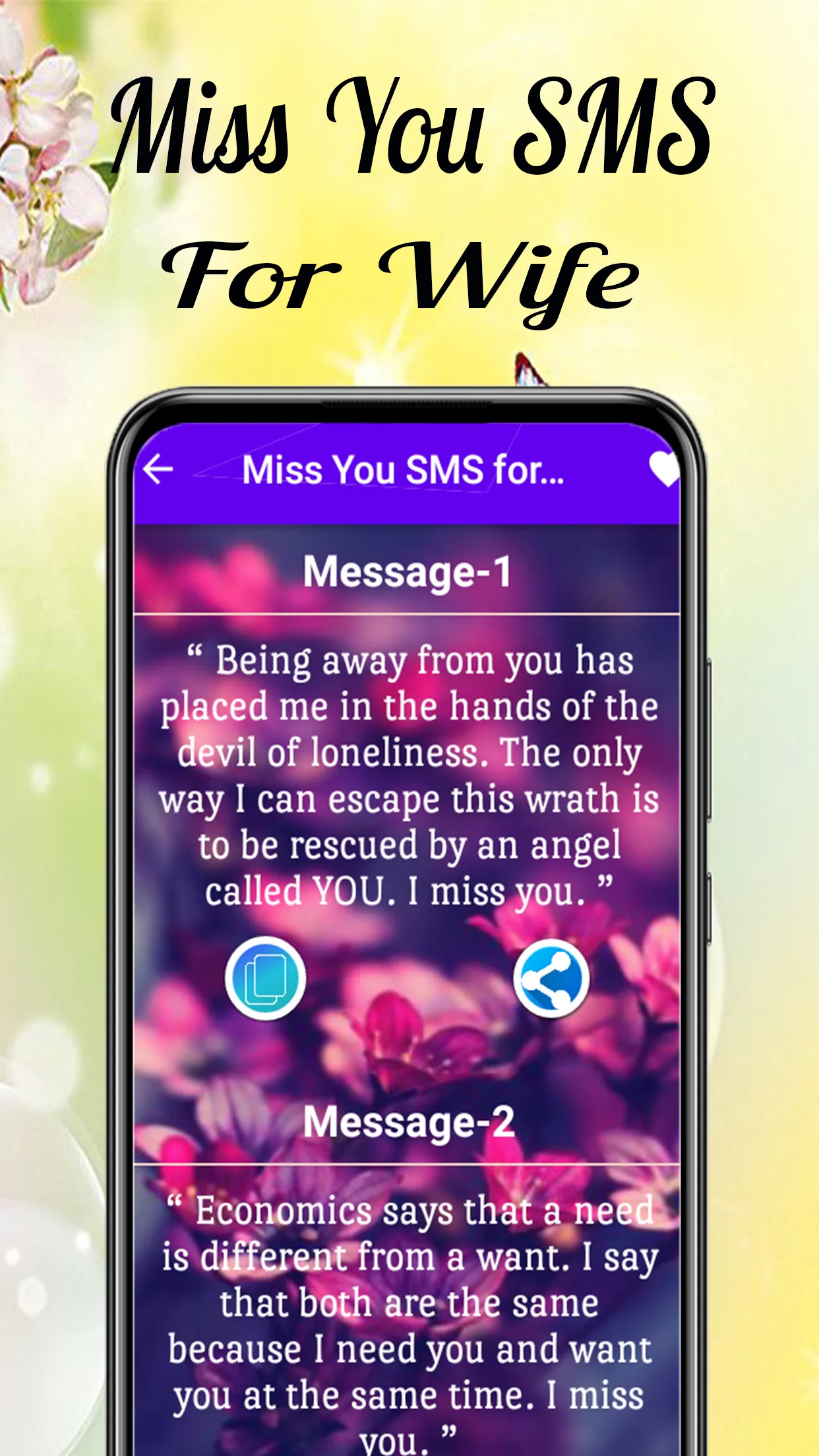 Love Message For Wife & Letter | Indus Appstore | Screenshot