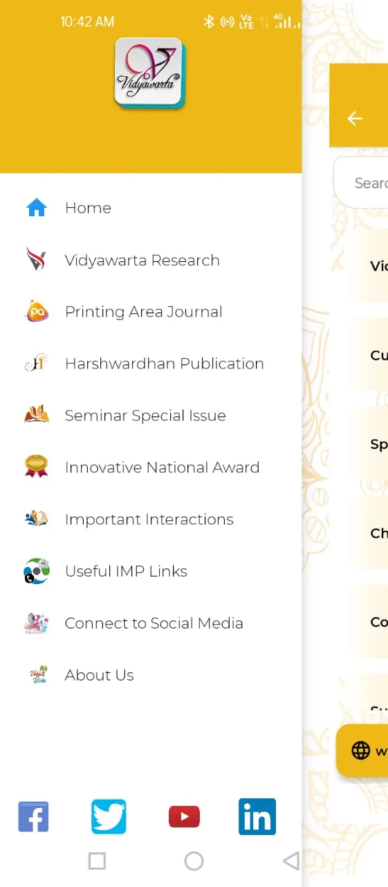 Vidyawarta | Indus Appstore | Screenshot