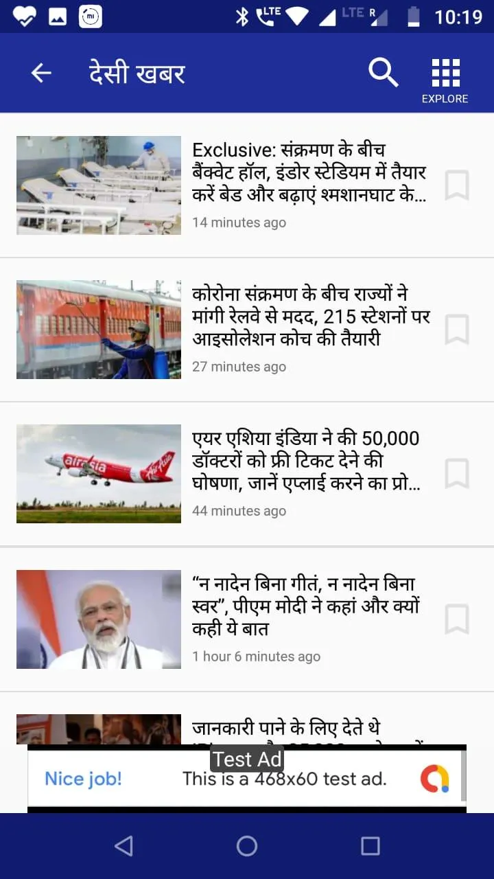 TV9 Bharatvarsh | Indus Appstore | Screenshot