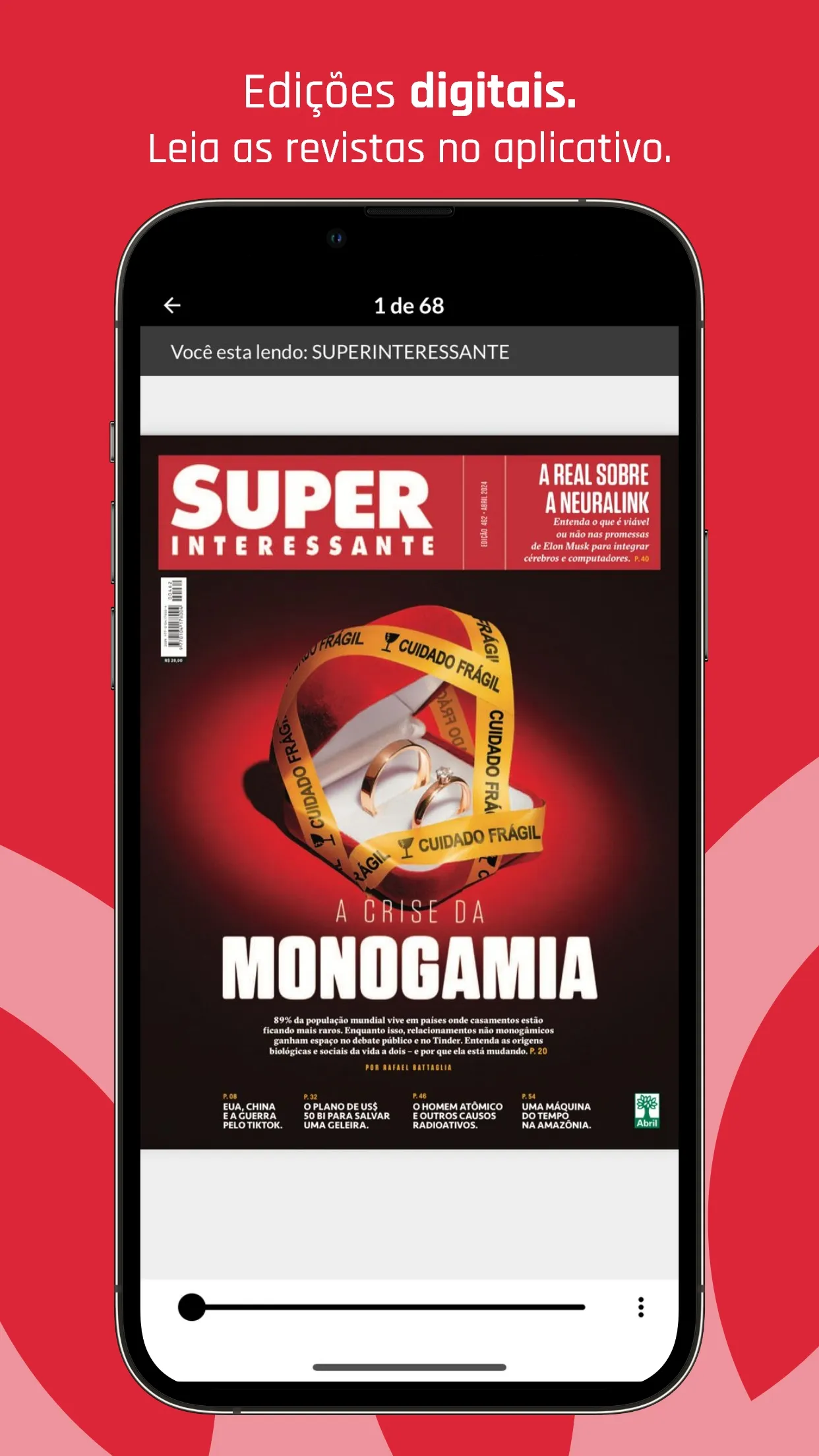 SUPERINTERESSANTE | Indus Appstore | Screenshot