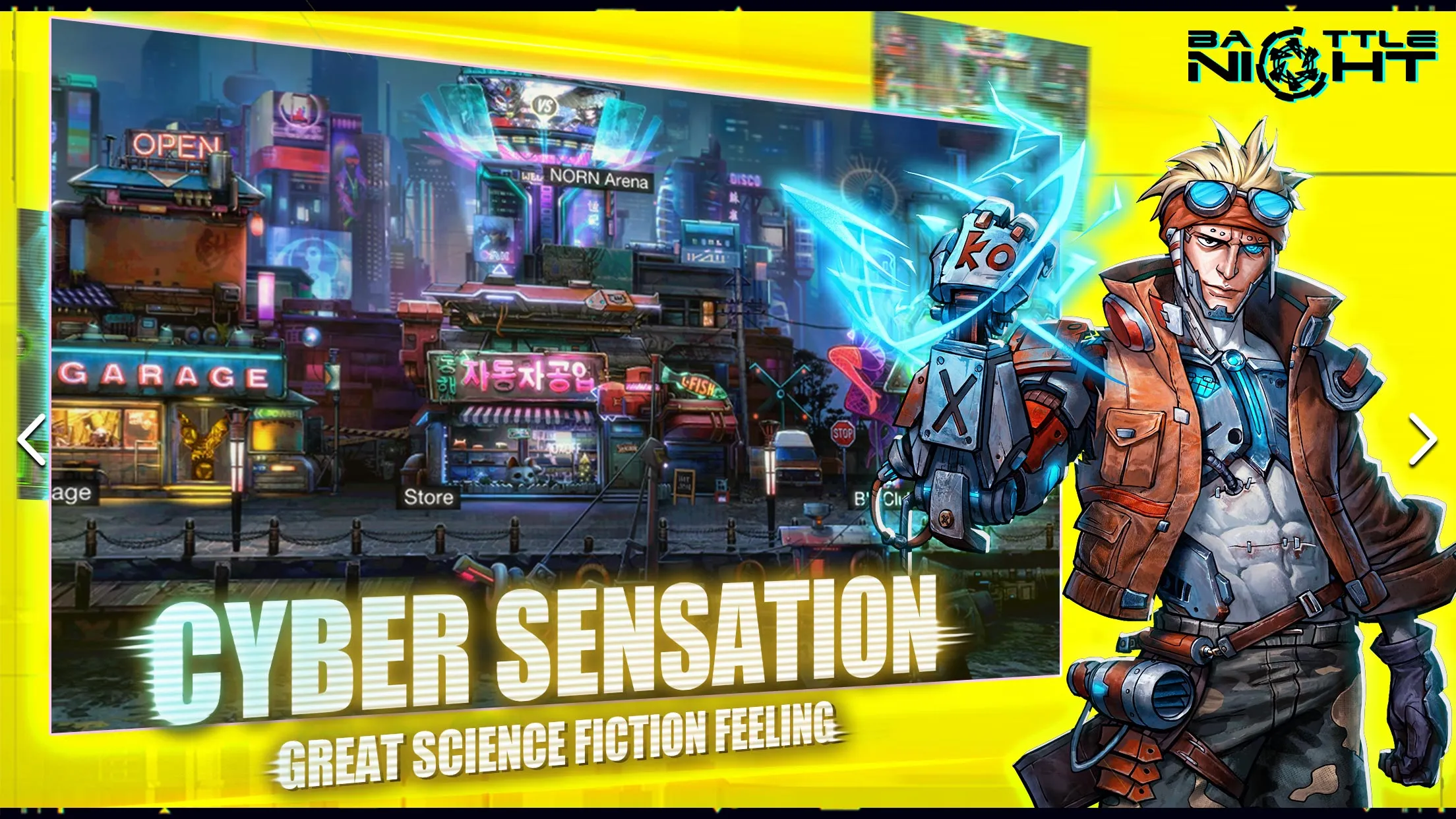Battle Night: Cyberpunk RPG | Indus Appstore | Screenshot