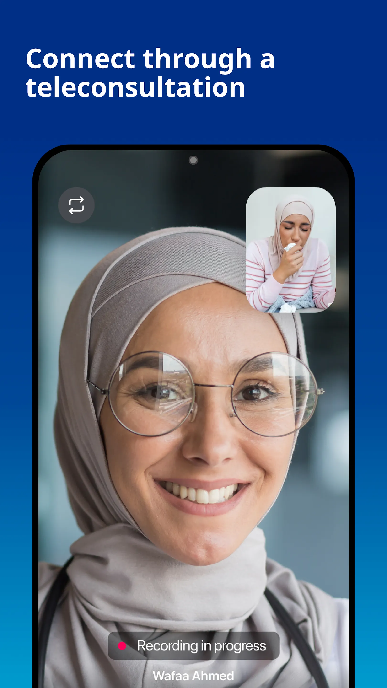 Sahatna - صحتنا | Indus Appstore | Screenshot