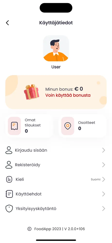 Pizza Drive - Vantaa | Indus Appstore | Screenshot