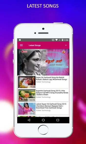 Garhwali & Uttarakhandi Geet | Indus Appstore | Screenshot