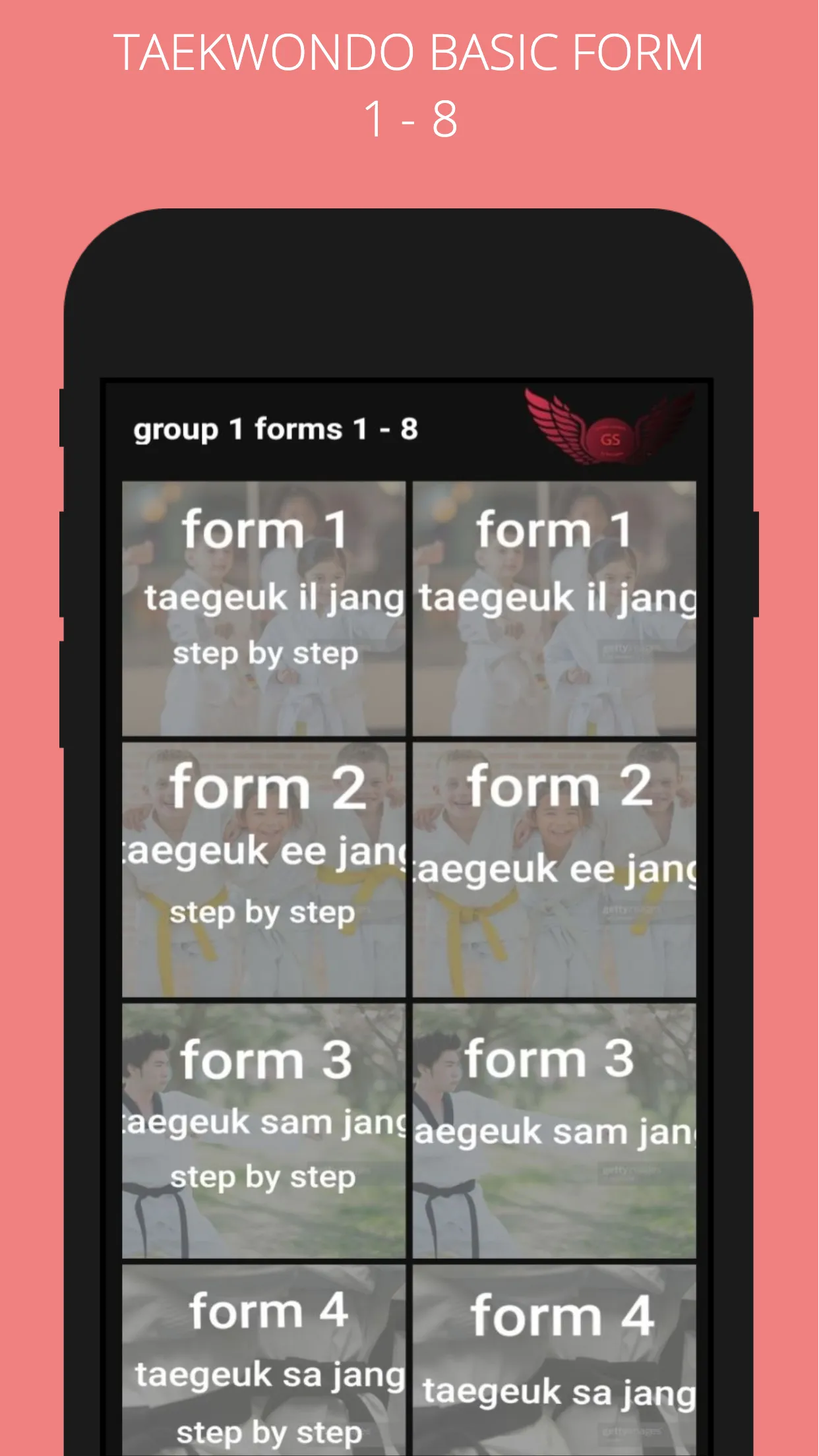 Taekwondo Poomsae | Indus Appstore | Screenshot