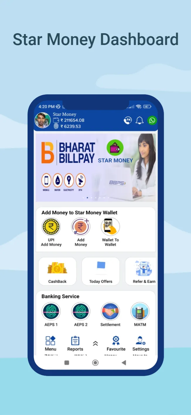 Star Money - Aadhaar ATM, DMT | Indus Appstore | Screenshot