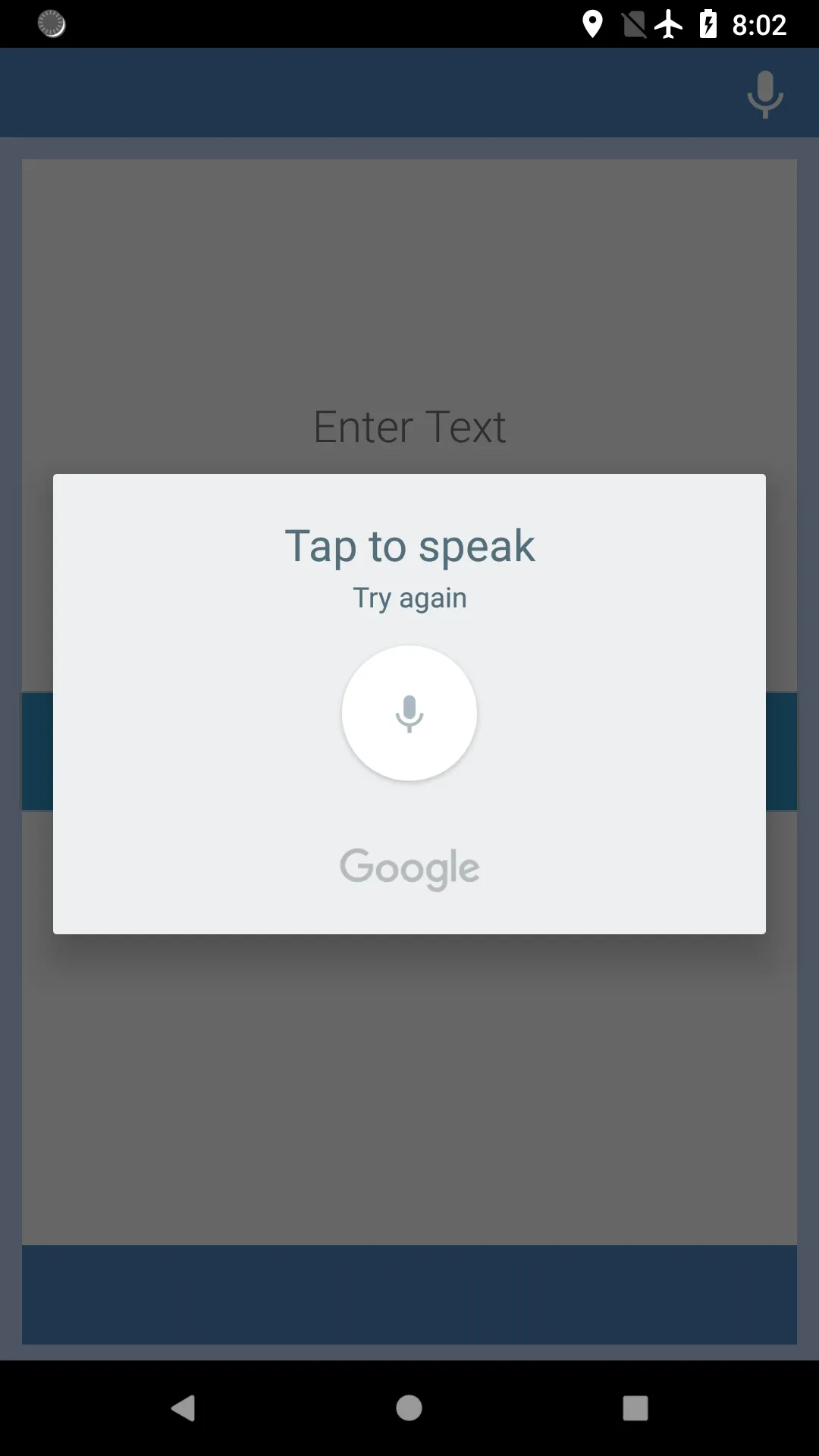 ענגליש-ייִדיש טראַנסלאַטאָר | Indus Appstore | Screenshot