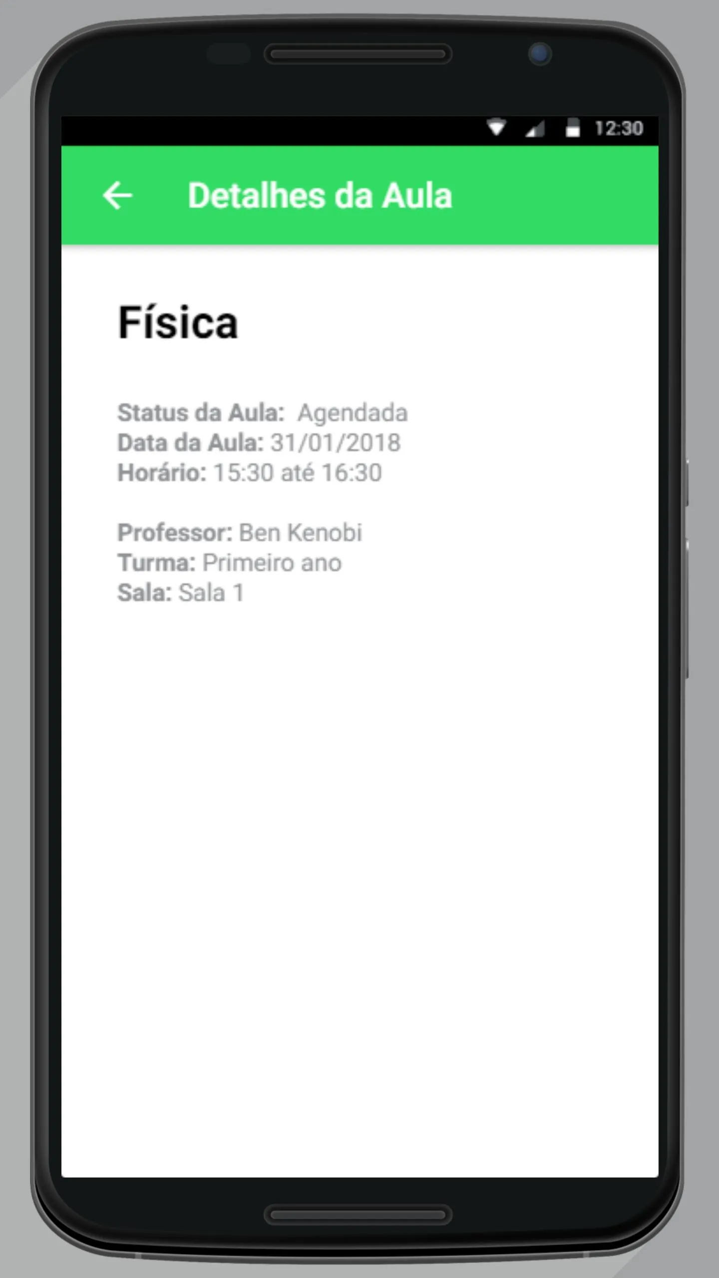 Sistema Quality | Indus Appstore | Screenshot