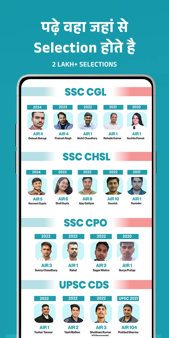 Careerwill App | Indus Appstore | Screenshot