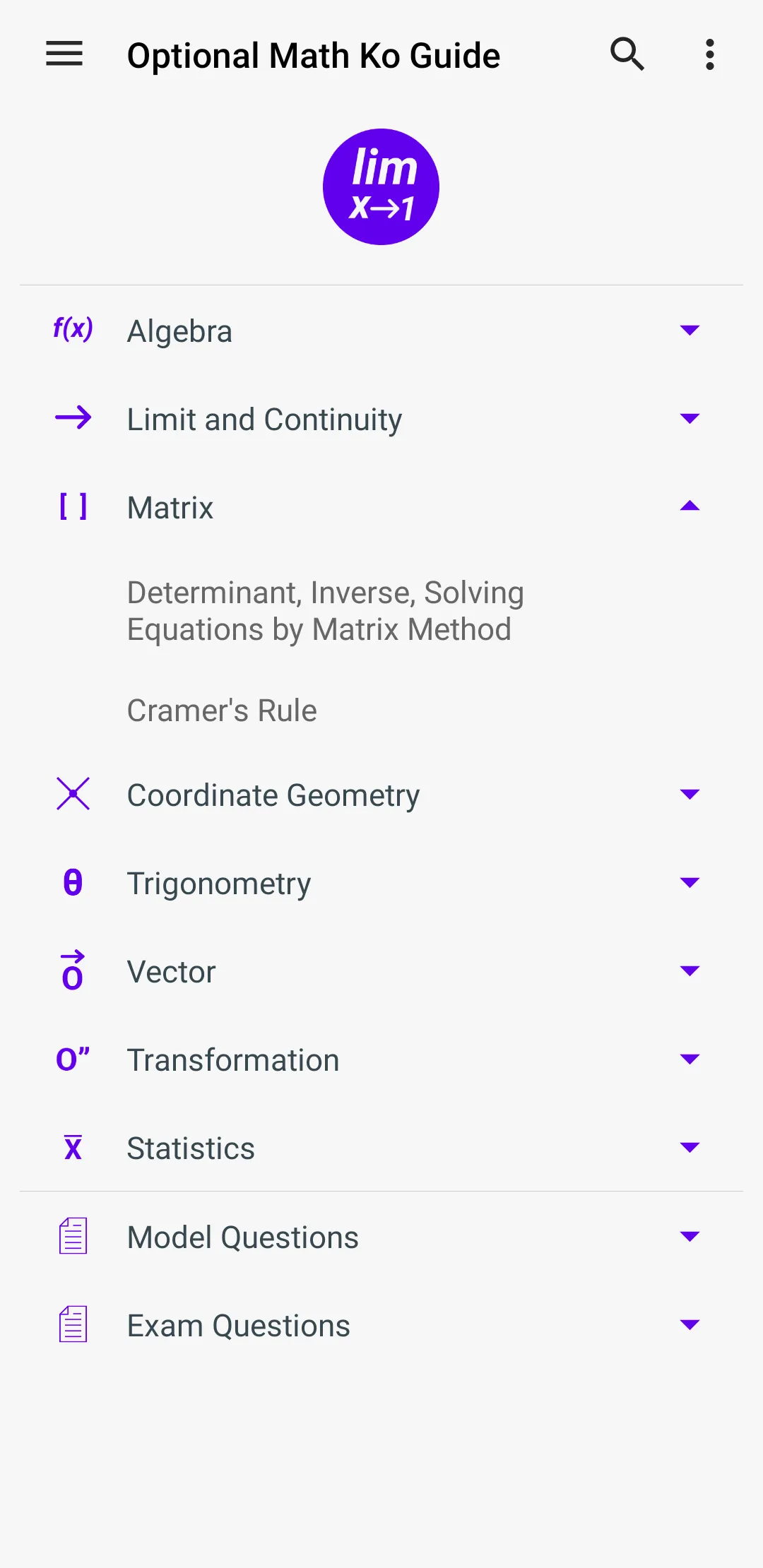 Optional Math Ko Guide | Indus Appstore | Screenshot