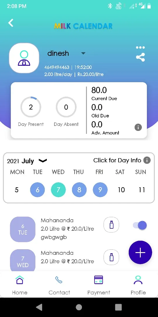 Milk Calendar | Indus Appstore | Screenshot